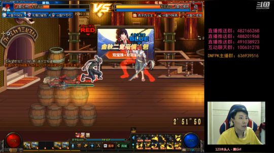 暴躁上分环节！懦夫救星44！ 2019-10-19 22点场