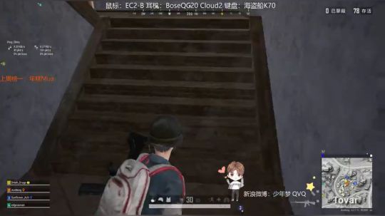 大家好，技术小陈的直播间 2019-10-18 20点场