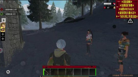 ❤️✨帮朋友炸个家 2019-10-17 20点场