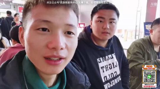 欢迎各位来到万州 2019-10-20 12点场