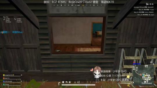 大家好，活生生被冻的冬眠的直播间 2019-10-17 18点场
