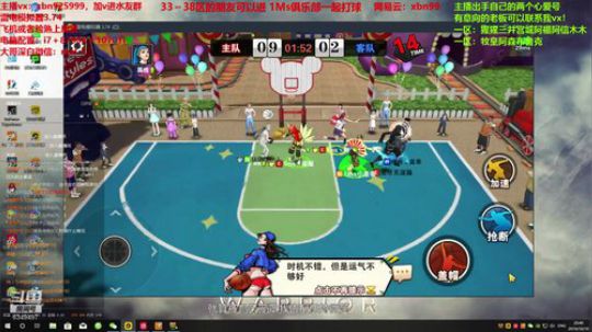 哇这个人 可以啊 有操作的啊 2019-10-19 20点场