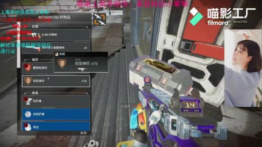 桃丶精彩击杀，灭队操作，不容错过哦.