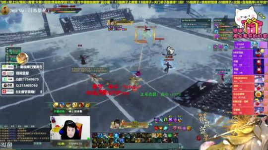 【有问必答】今天来的有点早！ 2019-10-16 16点场