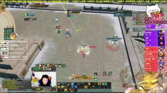 【有问必答】继续策藏毒挨打-。- 2019-10-16 22点场