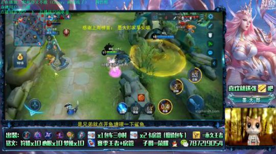 世界第一武则天详细教学