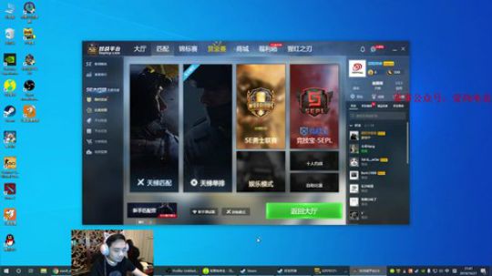 LETS PLAY SOME DOTA！ 2019-10-21 21点场