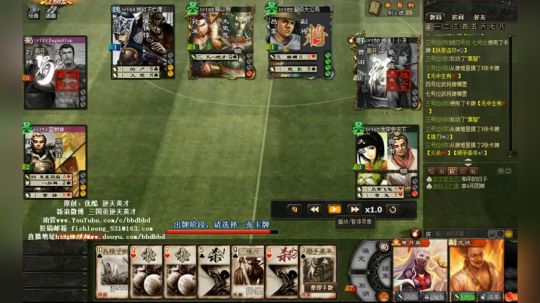 珍惜手牌 算无遗策
