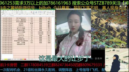 泡菜又没忍住这回怼了个皇帝