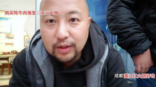 向往的※生活，明天去老乡家做(≧ω≦)/ 2019-10-21 18点场