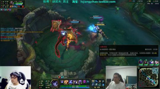 藤一的小幸运发布了一个斗鱼视频2019-10-21