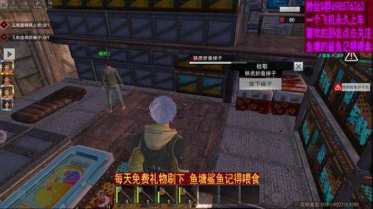 ❤️✨舒舒服服刨矿 2019-10-20 15点场