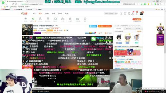 菜菜的瓜皮帽发布了一个斗鱼视频2019-10-21