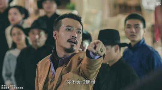隐形的守护者 428172 2019-10-18 10点场