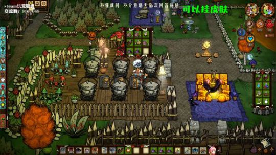 【饥荒联机】游客是你，风景是我。 2019-10-19 18点场