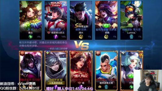 单排体验各种位置 2019-10-21 20点场
