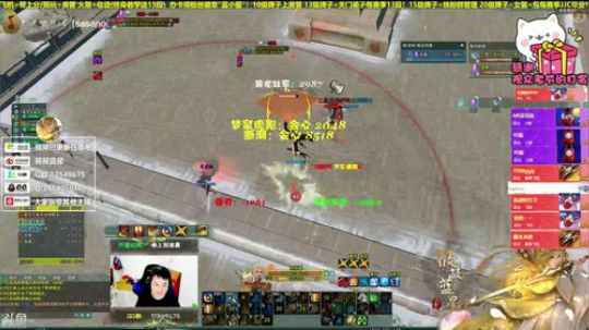 【有问必答】4.4纯PVE散排炸鱼- - 2019-10-13 20点场