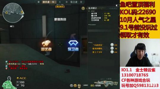 勤劳的小主播来啦~~ 2019-10-21 14点场