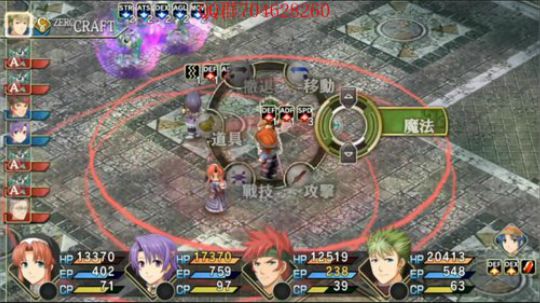 空零碧闪轨迹系列 2019-10-20 22点场