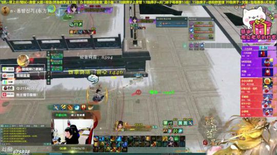 【有问必答】小公举生日快乐！策藏海选！ 2019-10-18 19点场