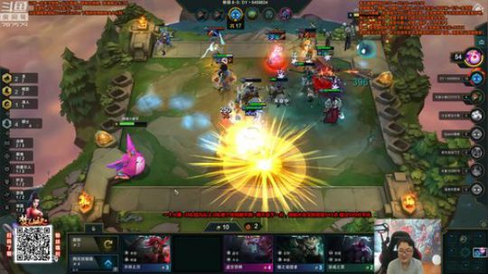 旧欢若梦灬发布了一个斗鱼视频2019-10-21