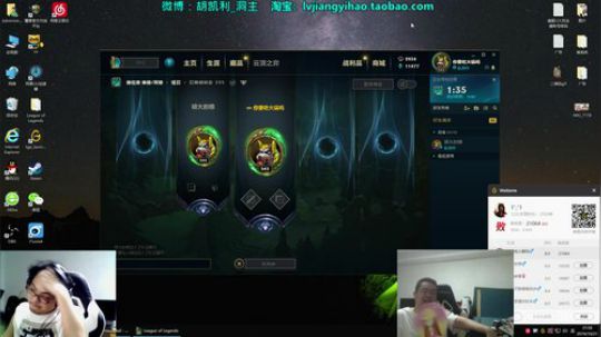 圆园团团发布了一个斗鱼视频2019-10-21