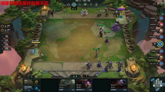 陕西鹏：近期3天通宵 2019-10-19 20点场