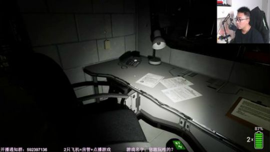 【闪】小偷模拟器 2019-10-20 20点场