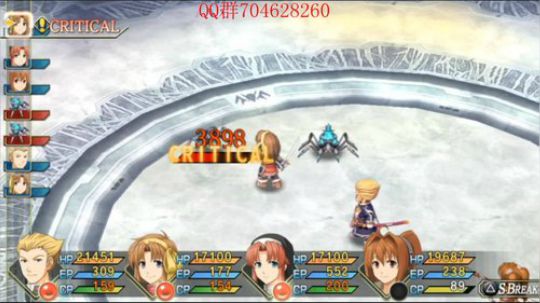 空零碧闪轨迹系列 2019-10-20 18点场