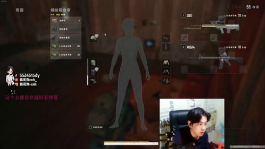 爆炸の猛男↑ 2019-10-21 00点场