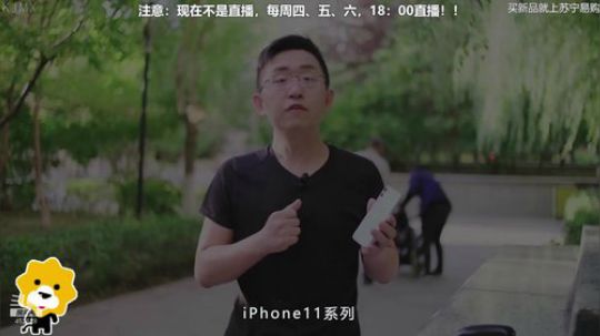 户外遛狗王飞哥发布了一个斗鱼视频2019-10-21