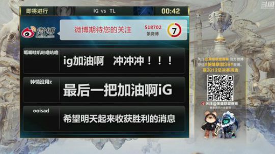 miwu1985发布了一个斗鱼视频2019-10-21