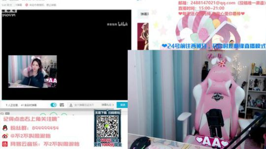 黑板君爱喝酸奶发布了一个斗鱼视频2019-10-21