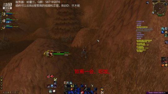 排队战士上了，深渊全清 2019-10-13 20点场