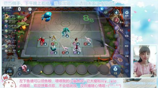 萌新棋手在线被虐！~(｀・ω・´) 2019-10-20 20点场