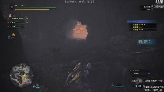 神隐：怪物猎人 世界 冰原 2019-10-21 19点场