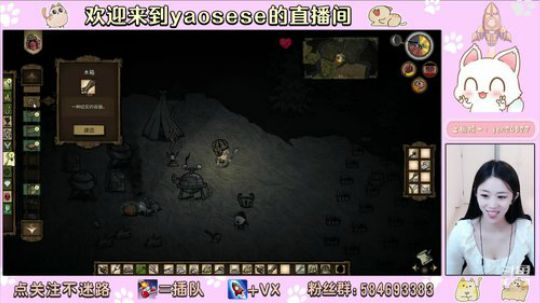 饥荒jojo局？ 2019-10-20 15点场
