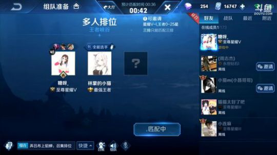 登月团丶离去发布了一个斗鱼视频2019-10-21