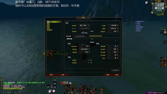 排队战士上了，深渊全清 2019-10-14 00点场