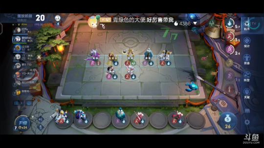 棋盘游戏