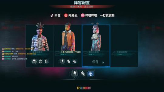 就喜欢你超想搞我又搞不到我的样子... 2019-10-19 21点场