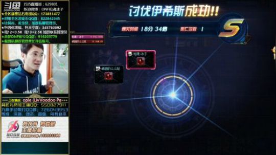 【枪魂冰子】18分34，男漫游2拖普雷成功！