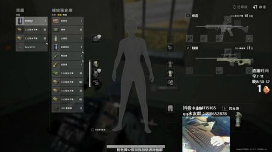 马王爷：千场6kd单排乱杀（成盒） 2019-10-21 10点场