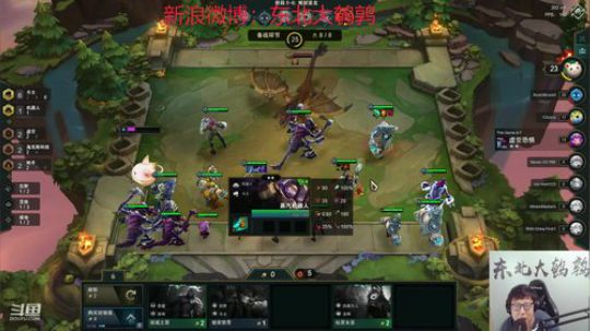 liyunanhj发布了一个斗鱼视频2019-10-21