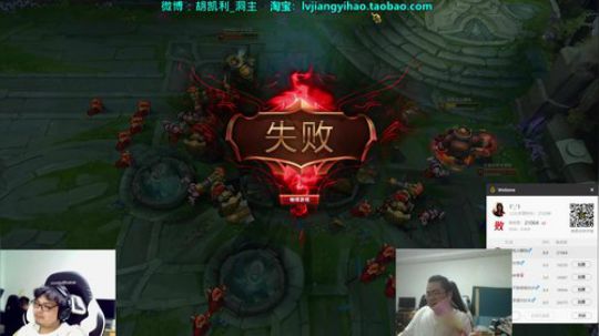 圆园团团发布了一个斗鱼视频2019-10-21