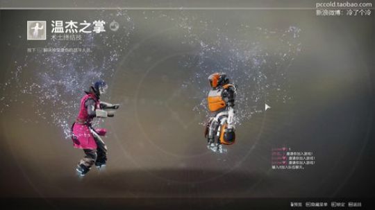 流彧心中的小99发布了一个斗鱼视频2019-10-21