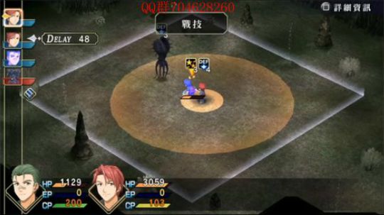 空零碧闪轨迹系列 2019-10-20 20点场