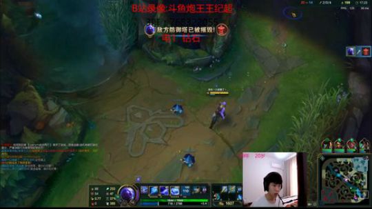 钻石练英雄池 2019-10-21 15点场