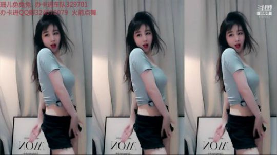 成