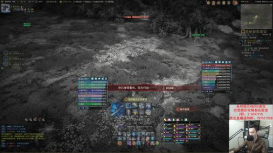 【老杨】锤！ 2019-10-21 16点场